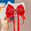 Китайская новогодняя заколка для волос с кружевными стразами, заколка для волос в стиле банта с кисточками, праздничный аксессуар для волос