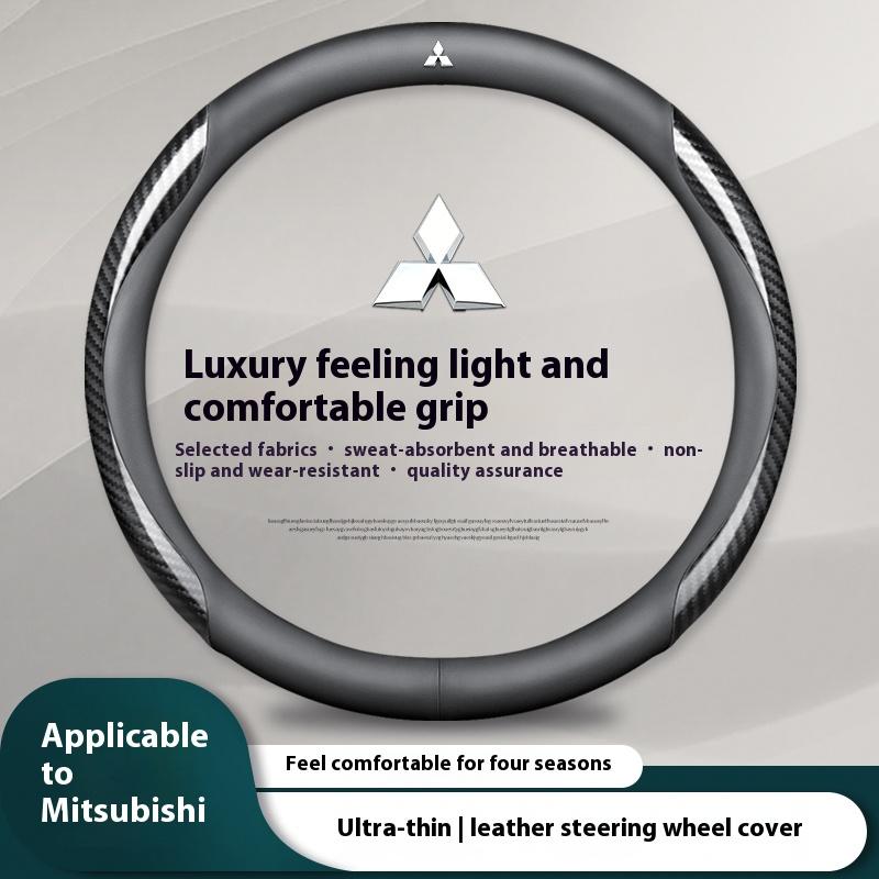 sdzh1 For Mitsubishi Outlander Pajero Asx Colt Lancer EX Evolution L200 Triton RALLIART Leather Car Carbon fiber Steering Wheel Cover