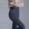 Узкие джинсы-карандаш женские с высокой талией, облегающие джинсовые брюки, эластичные леггинсы, Вакерос, повседневные брюки, джинсы