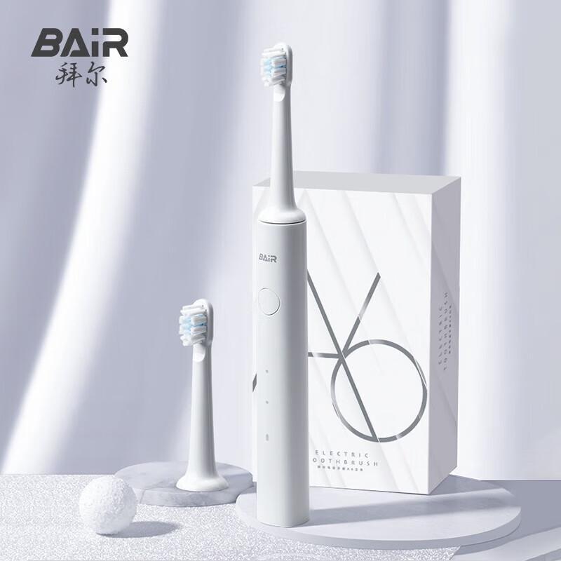 BAIR A6 Smart Sonic Electric Toothbrush for Adults
