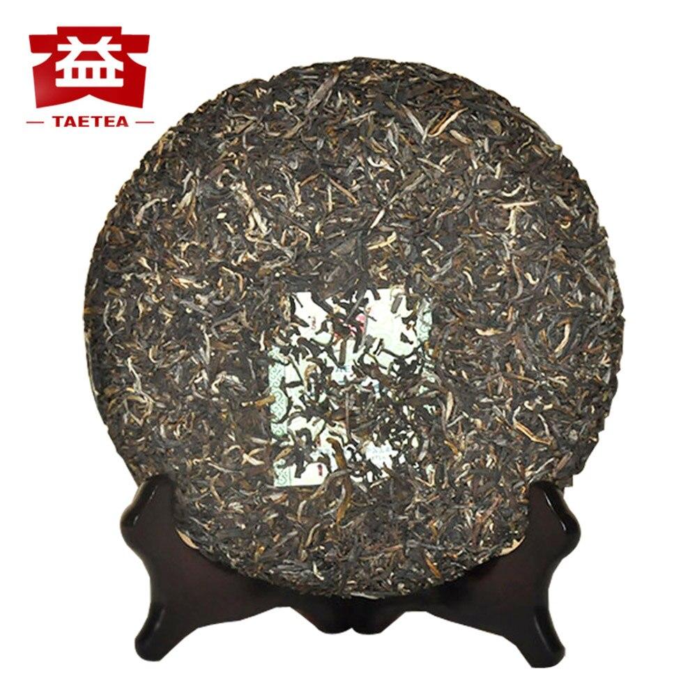 2014 TAETEA 7542 Raw Puerh Dayi 1401 Batch Sheng Puer Menghai Tea Cake 357g