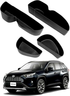 Toyota RAV4 Дверной карман Внутренний карман двери автомобиля Защита от царапин RAV4 RAV4 Детали интерьера Коврики для защиты от царапин Органайзер для мусора в дверной карман Карман двери автомобиля