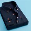Мужская рубашка-оксфорд, повседневная деловая рубашка с длинным рукавом, облегающие мужские рубашки M-5XL, однотонные однотонные рубашки
