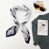 Fashion big pearl leopard print magnetic silk scarf summer simulation silk satin lazy scarf silk scarf long scarf