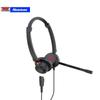 Умная гарнитура для колл-центра Newmine NM-HW108D Серия QD Двухушная (Китайская версия)