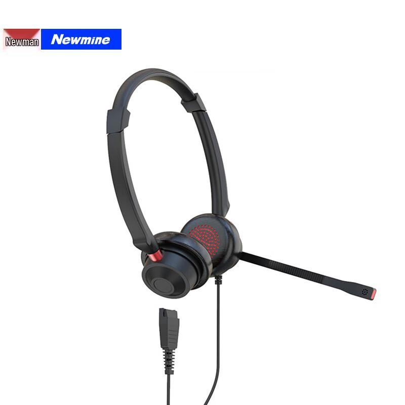 Умная гарнитура для колл-центра Newmine NM-HW108D Серия QD Двухушная (Китайская версия)