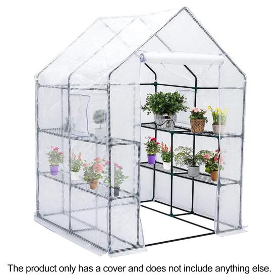 143x143x195CM Green House PE Cover Waterproof Replacement Cover with Door Thermal Insulation & Rainproof Greenhouses Transparent Cover Green Supplies