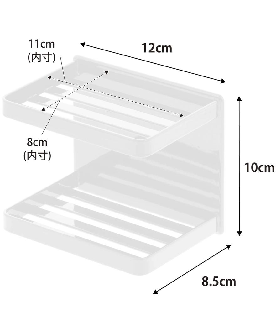 Магнитная мыльница Yamazaki Jitsugyo 3809 для ванной комнаты, 2 яруса, белая, Ш12 x В10 см, мыльница, башенная, для хранения в ванной комнате, прибл.. Д8.5