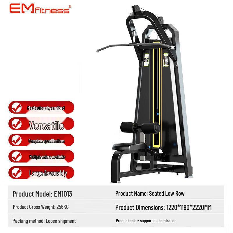 Yimai Commercial Grade Strength Training Equipment