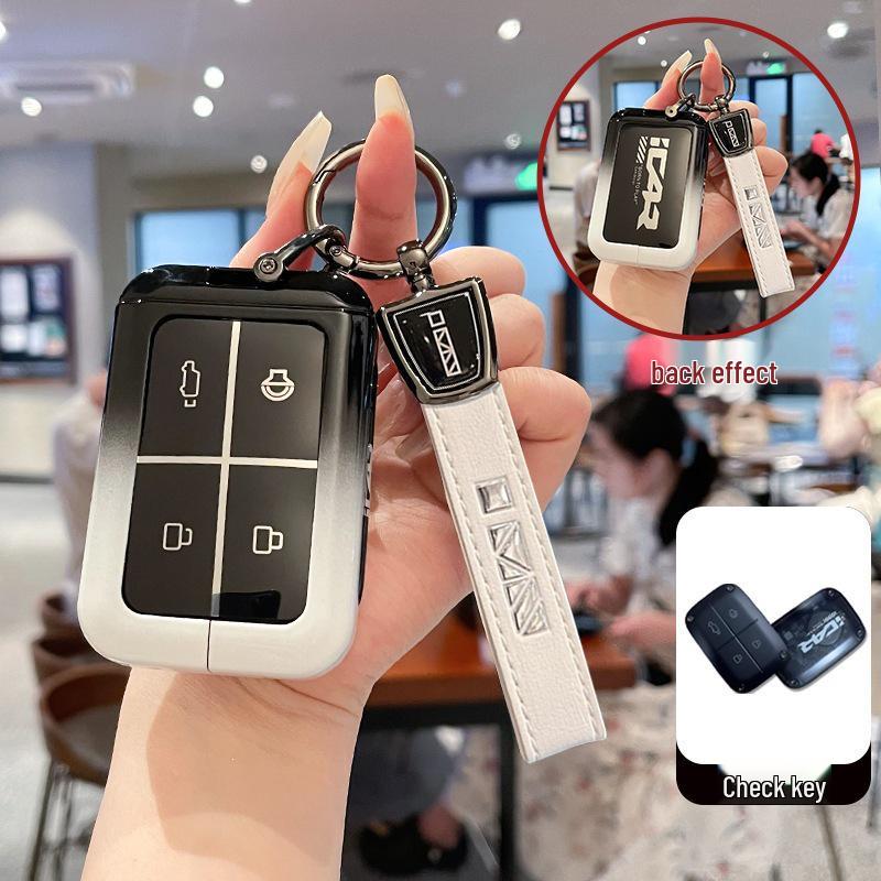 Чехол для ключа Chery iCAR V23: Защита для умного Bluetooth-пульта дистанционного управления
