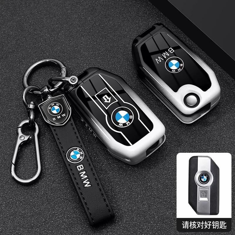 Motorcycle Remote Key Case Shell Cover Bag for BMW K1600B R1250GS R1200GS F750GS F850GSR1200RS R1200RT F900R F900XR Accessories PO2