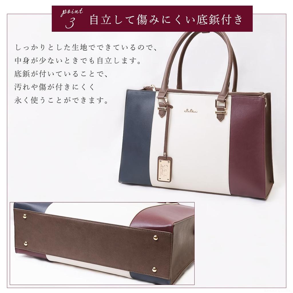 Tote Bag Tricolor Large Capacity A4 Compatible 2way Shoulder Bag Liberte Series [Cleria] Women's [CL-22772] (Royal Marine)