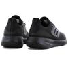 Adidas Pure BOOST 22 - Мужские кроссовки для бега черные GZ5173 ОРИГИНАЛ
