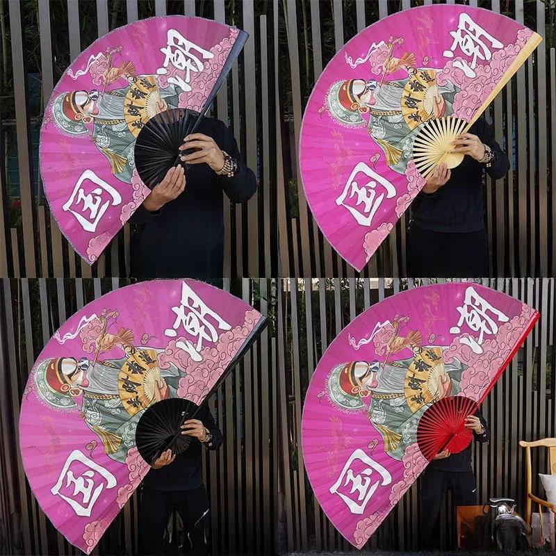 Chinese Decoration Folding Fan Classical Wall Mount Oversized Cloth Folding Fan Living Room Decorative Chinese Peking Opera