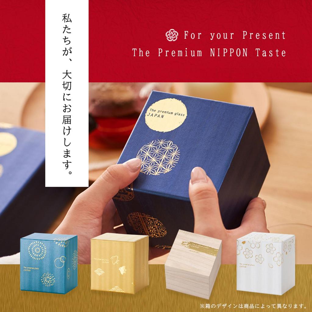 ADERIA Premium Nippon Taste Goldfish Fireworks Sake Glass Pair Set 100m Made In Japan Cosmetic Box Sake Sake Sake Cup Glass Cold Sake Choke Gift Women