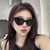 Black Cat-eye Sunglasses Internet Celebrity, Elegant Female Street Style Sunglasses with Concave Shape, Texture, Korean Version, Light Luxury
