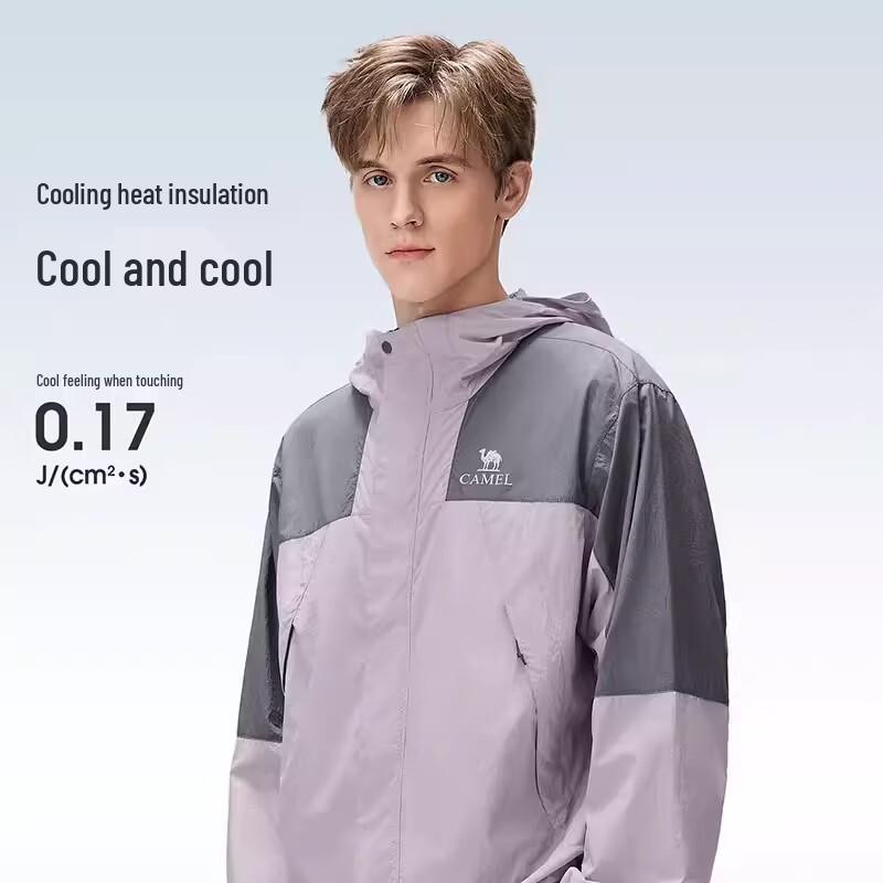 Camel UPF1000 Sun Protection Outdoor Jacket