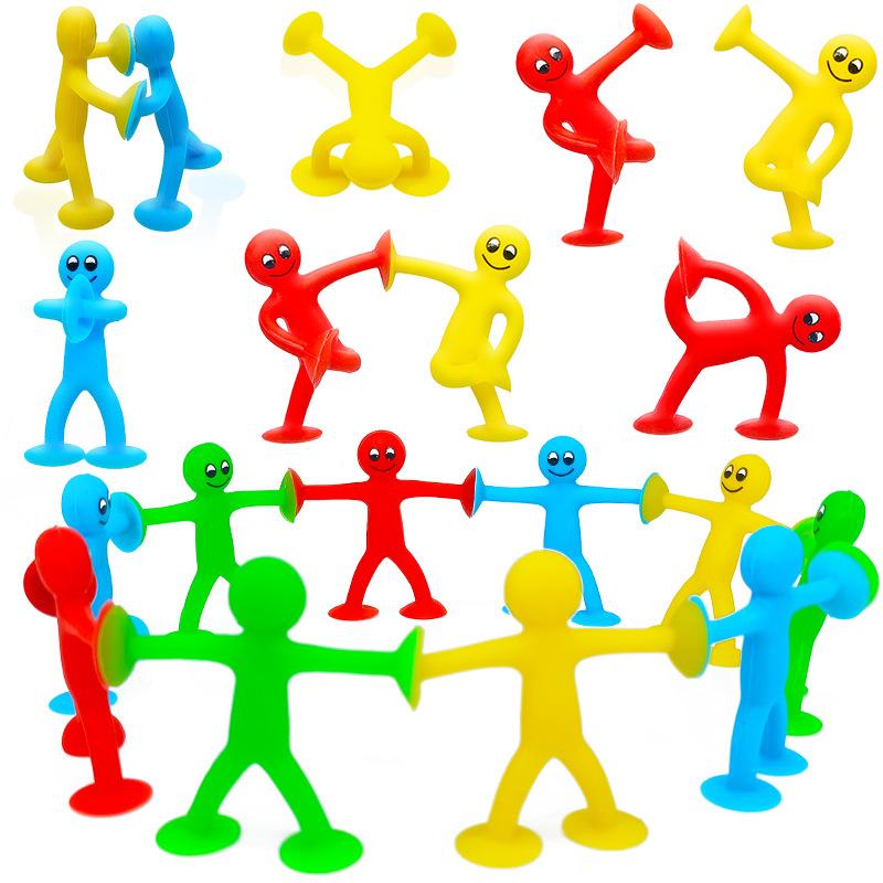 Детская Мультяшная Присоска Уникальная Присоска Цвет Желтый Маленький Персонаж Выражение Лица Креативная Кукла Маленький Желтый Человек Декомпрессия