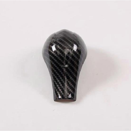 ABS Carbon Fiber Gear Shift Knob Trim Cover Fits Infiniti G25 G35 G37 2007-2013