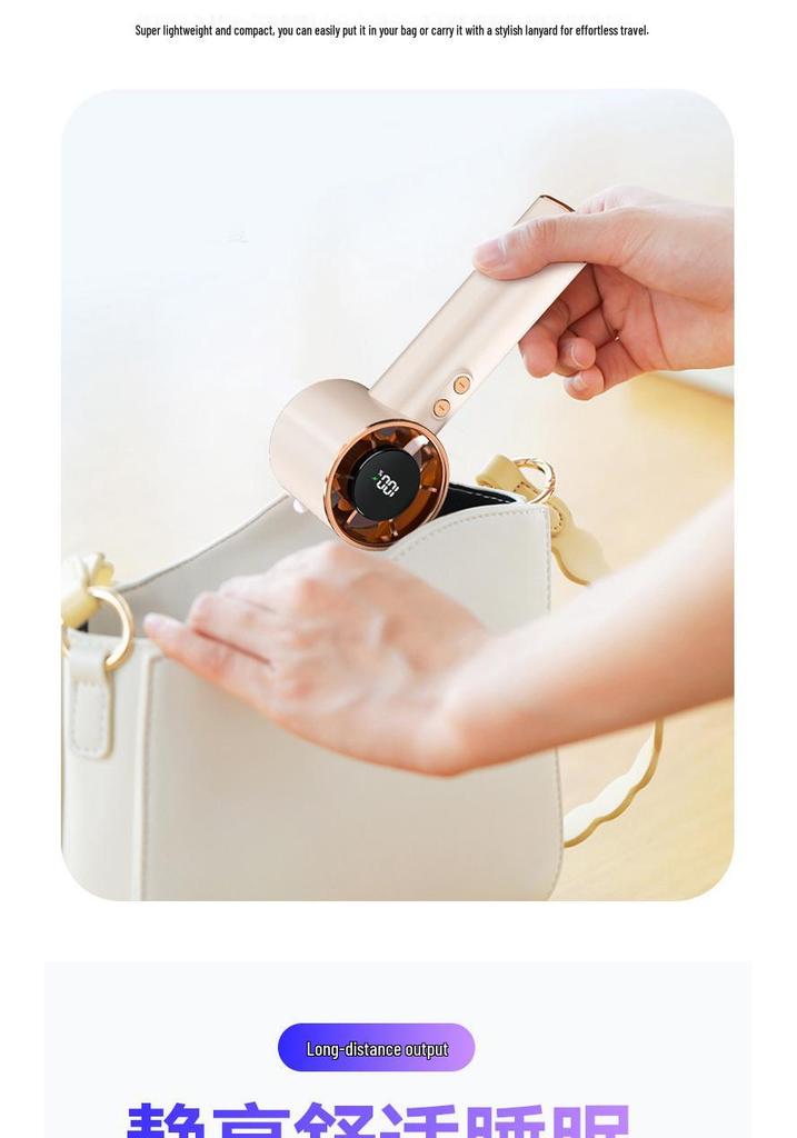 2026 Portable Handheld Fan S1 - 100-Speed USB Fan with Digital Display for Office & Outdoor Use