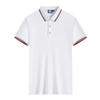 XBJSH ZW210  180G Cotton Lapel Polo Shirt Arrived Next Day