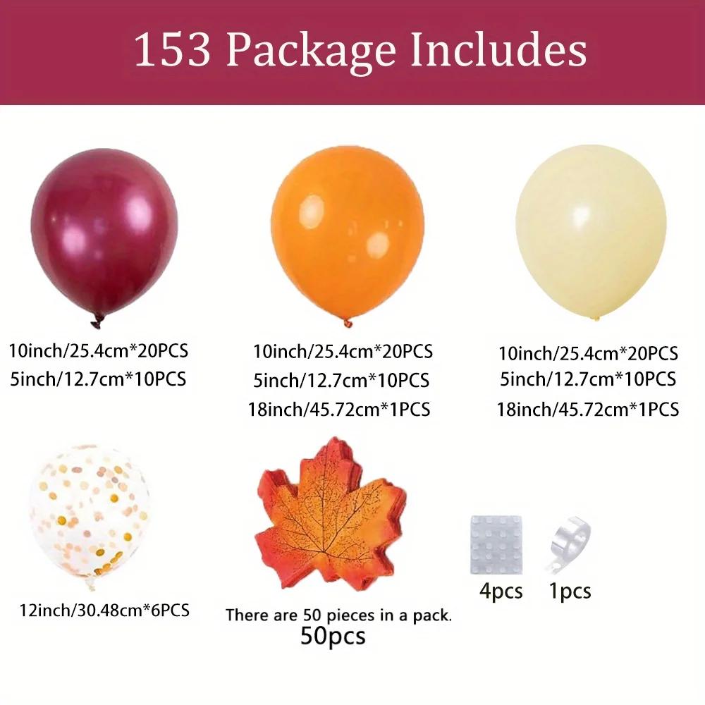 153PCS/set Thanksgiving Balloon Garland Arch Set Wine Red Orange Maple Leaf Balloon Indoor and Outdoor Autumn Party Decoration