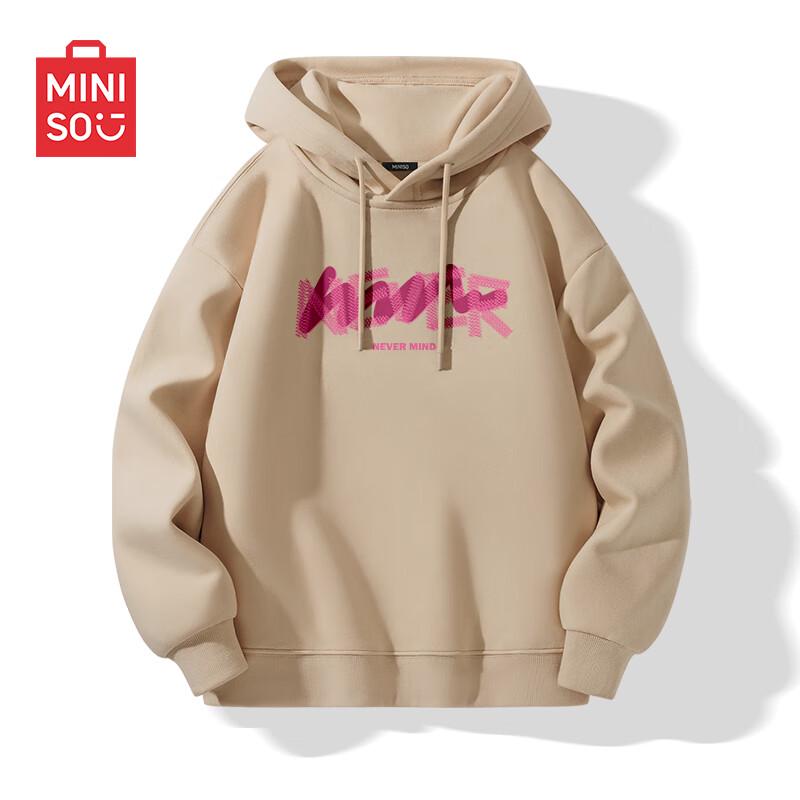 MINISO Men's Premium Oversized Hooded Sweatshirt