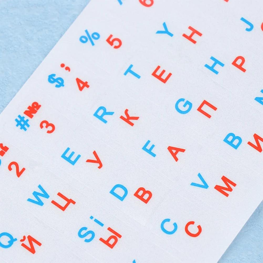 Наклейка на клавиатуру украинского языка с украинским языком, черная/прозрачный фон, белые/синие красные буквы для универсальных аксессуаров для ПК и ноутбуков