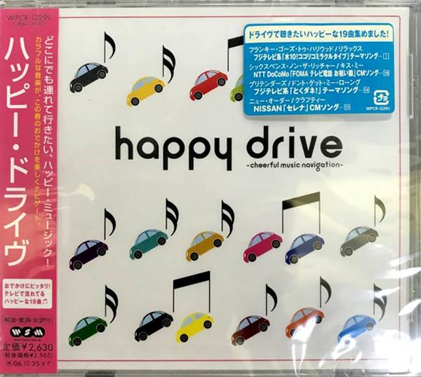 CD РАЗЛИЧНЫЕ Happy Drive Веселая Музыка Naviga WPCR12291 Warner Strategi 2006 Япония Рок Б/У