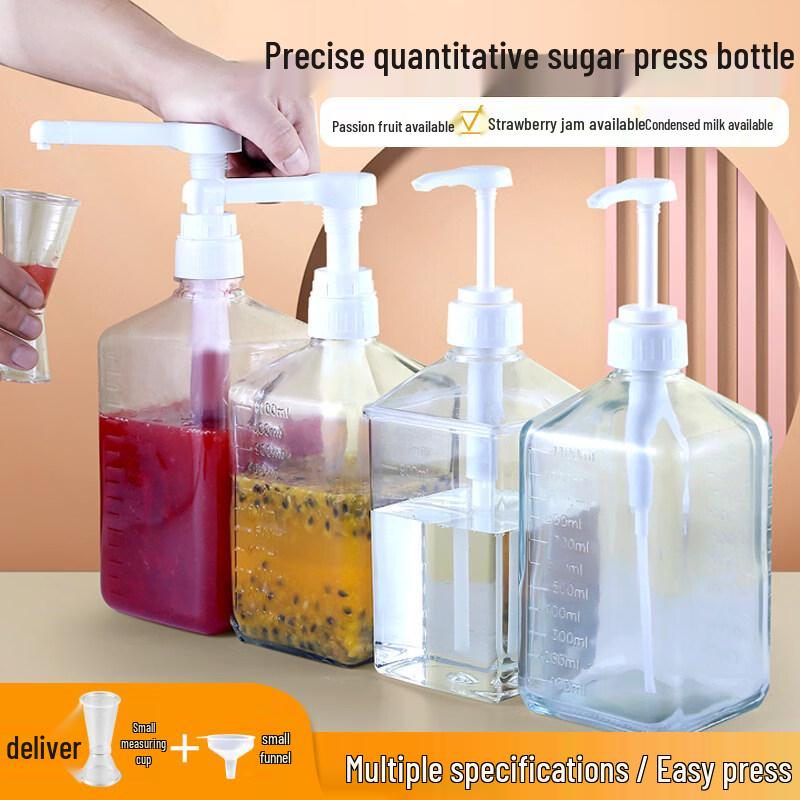 Стеклянный диспенсер для сиропа ZISIZ