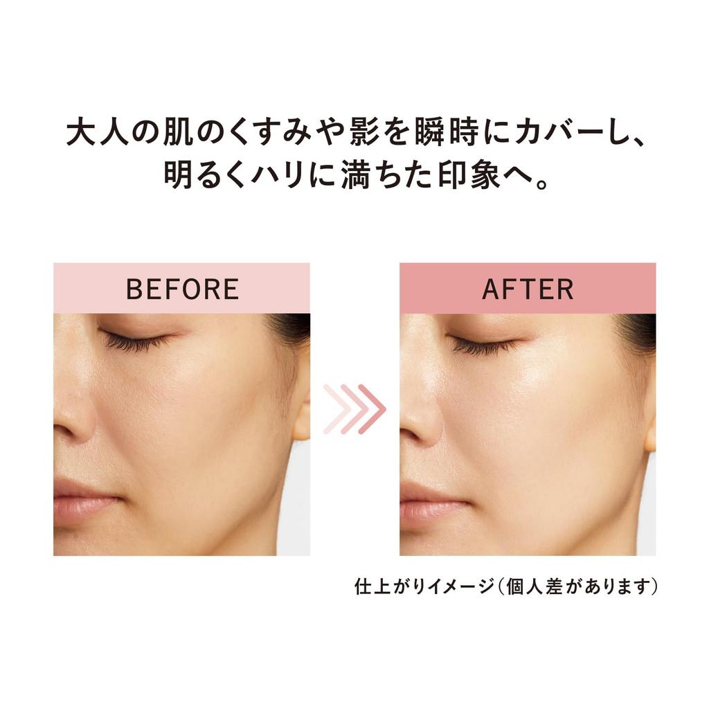 ELIXIR Day Care Revolution Tone Up 35 г УФ нежно-розовый утренний уход за упругостью и увлажнением, антивозрастной уход Superiel Shiseido квазилекарственная эмульсия/крем (SPF50 + PA ++++)