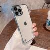 Подходит для iPhone16ProMax Безрамочный чехол для мобильного телефона Прозрачный Apple 15 Мелкое отверстие Гальваническое покрытие Защитный чехол от падений 14