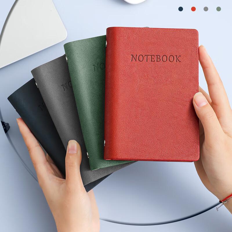 (Logo Can Be Engraved) A7 Small Loose-leaf Notebook, Replaceable Inner Pages, Student Memo, Mini Ledger, Notepad