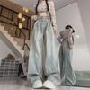 "Women's Retro Light Blue High-Waisted Pleated Wide-Leg Jeans, Autumn Style, Loose Fit, Slimming, and Floor-Length"