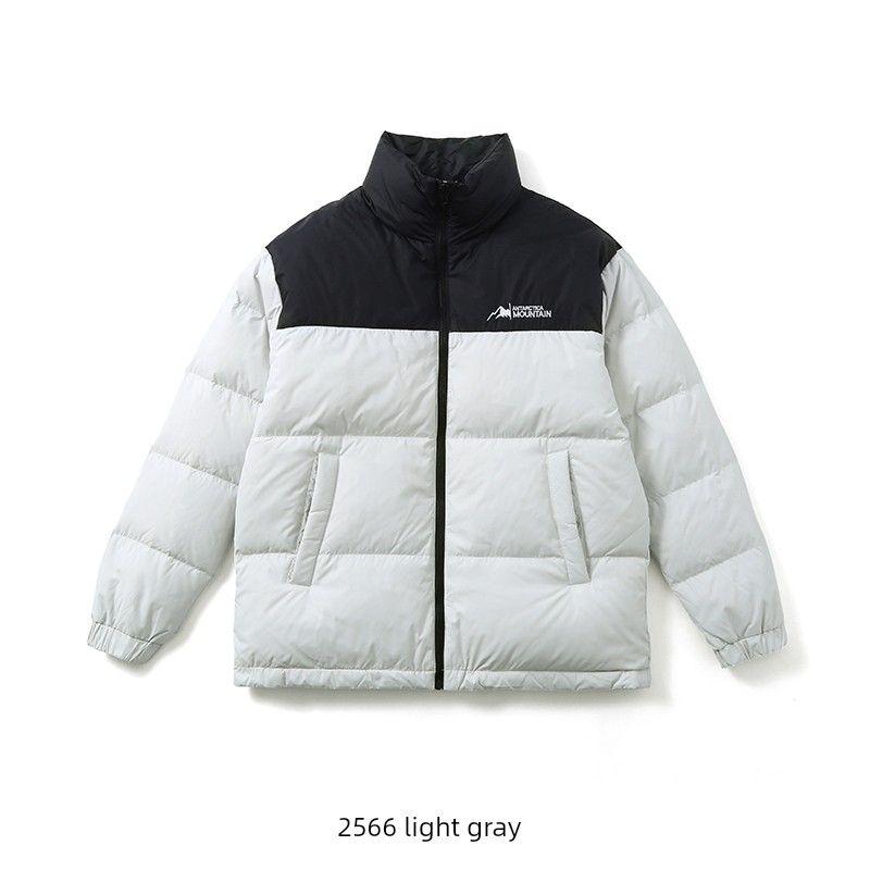 Sports Stand Collar Contrast Color Jacket down Jacket Men's Winter Thickened Fashion Brand Cotton-Padded Coat Outwear Export Men's Cotton Clothes