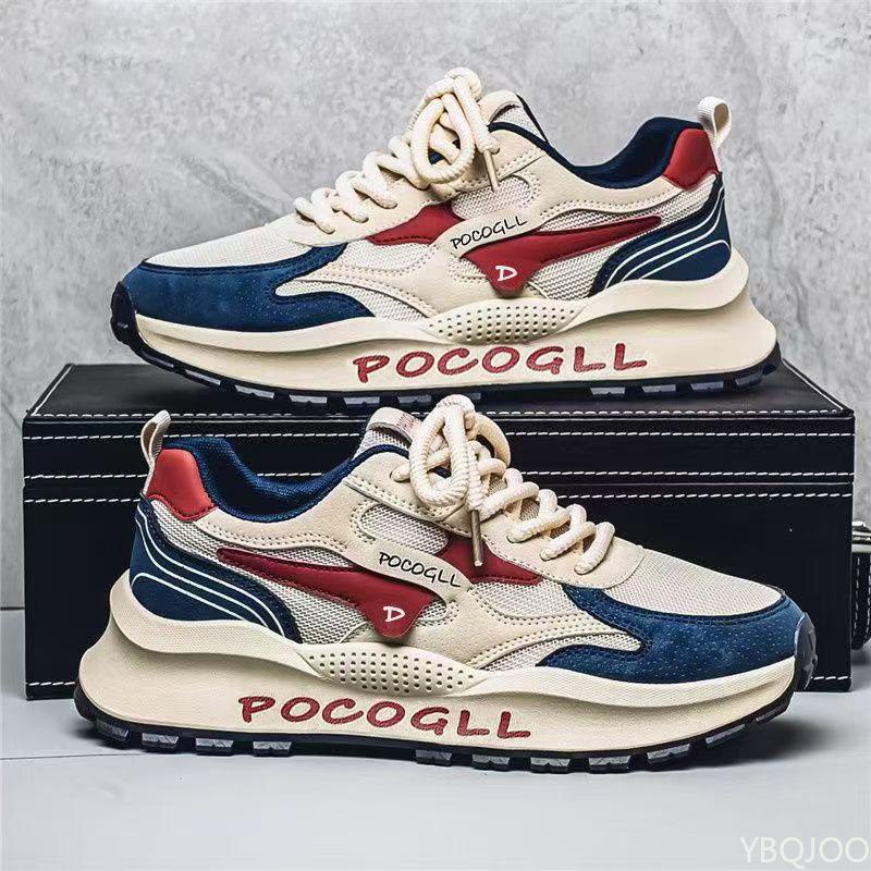 New Summer Fashionable Versatile Height Increasing Shoes Mesh Breathable Soft Soled Shoes Casual Comfortable Men'S Sneakers