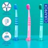 Curaprox Зубная щетка Бэби 4260