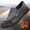 Large Size Men's Shoes, Sports Casual Shoes, Canvas Shoes, Men