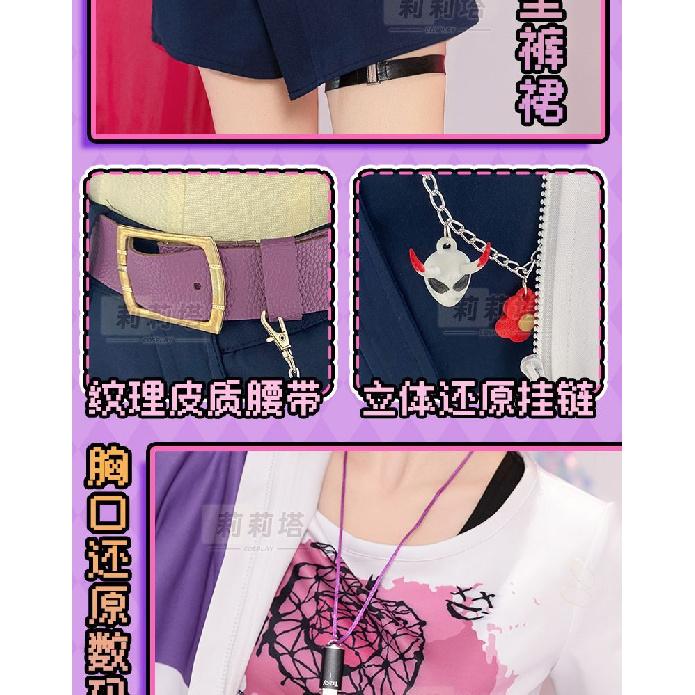 Game Identity V Mechanic Cosplay Costume Uniform Halloween Carnival Party Christmas Play Role Clothes Clothing
