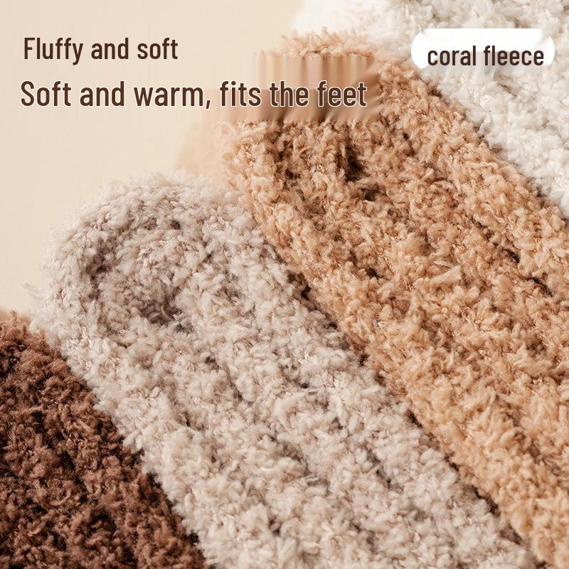 Women's Thick Coral Fleece Mid-Tube Socks: Warm, Non-Shedding, Solid Color – Perfect for Maternity and Floor Wear