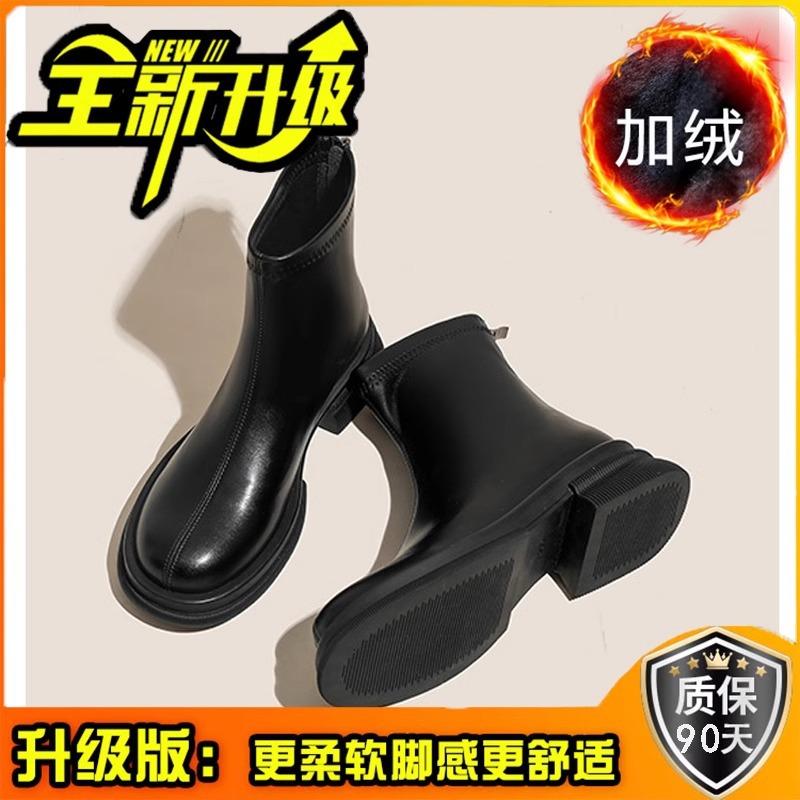 Кожаные короткие ботинки женские толстый каблук 2025 новые весенне-осенние эластичные тонкие ботинки одинарные ботинки толстая подошва британские ботинки Мартин