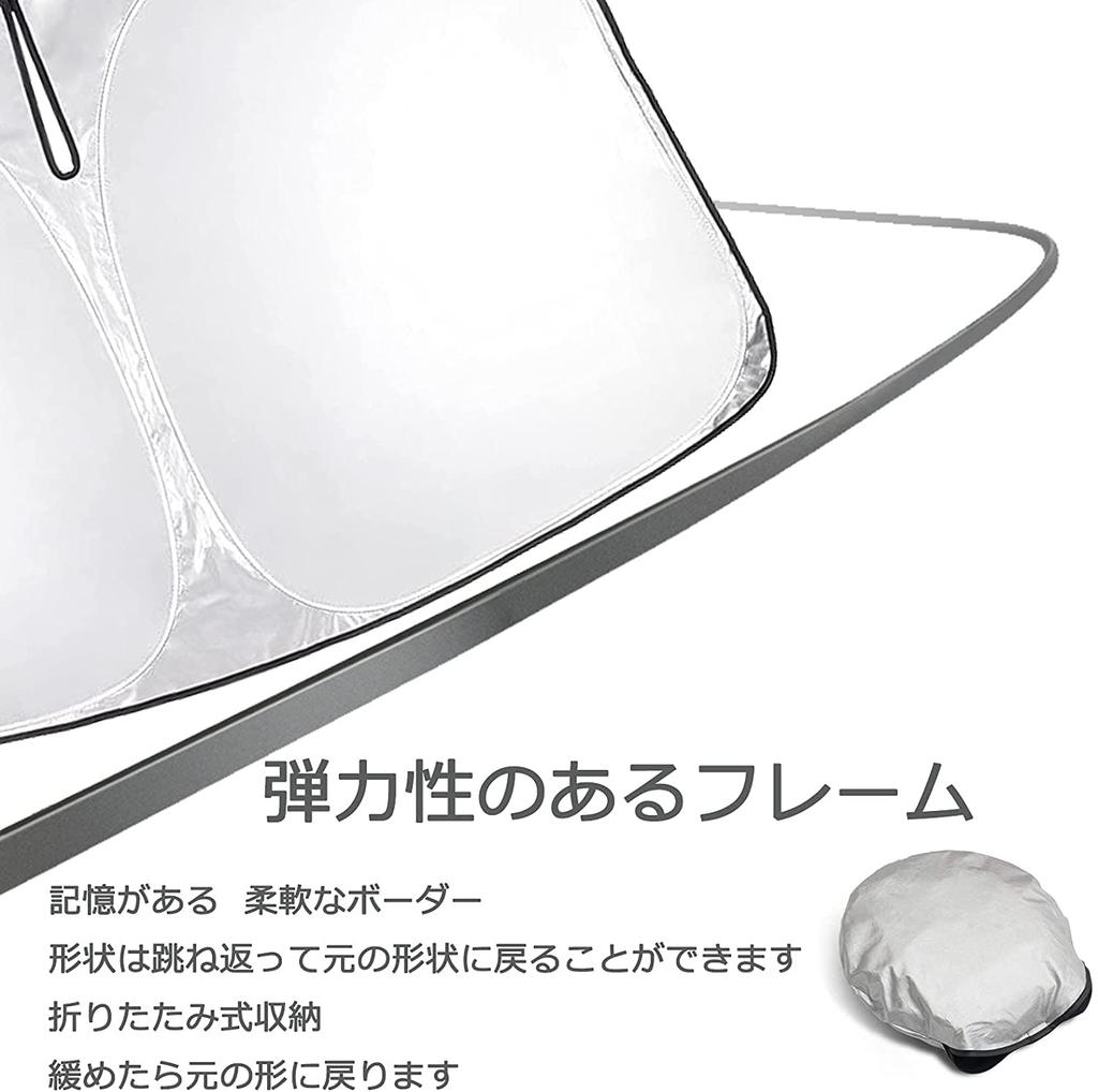 Toyota Corolla Cross 10 Series Sunshade for Corolla Cross September 2021 - Present ZSG10/ZVG11/ZVG15