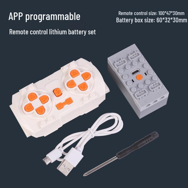 Совместимые с Lego MOC Технические детали: Мотор Power Group XL и литиевая батарея