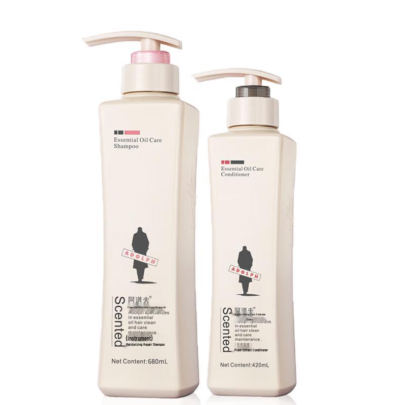 Adolph Moisturizing Repair Shampoo & Conditioner Set