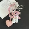 Fluffy Puppy Plush Keychain Soft Plush Doll Key Pendant Maillard Plush Doll Pendant  Children Girl