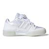 adidas Forum Satin Low J Triple White Детские кроссовки Cloud-White H68194