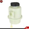 For Nissan Frontier SC XE SE SVE / Xterra SE XE Power Steering Reservoir Bottle