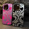 Чехол для телефона iPhone 16 15 14 Pro Max 11 12 13 X XR XS 7 8 Plus SE Fashion Latte Coffee Love Heart противоударный бампер IMD Cover