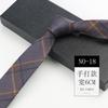 Галстук из хлопка мужской британский ретро клетчатый костюм джентльмена свадебный без узла на молнии узкий галстук