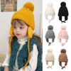Children Hat Thickened Wool Knit Hat with Pom-Pom Ball Decor Extended Ear Flaps Design Fleece Lining Warm Winter Hat